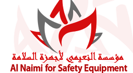 مؤسسة النعيمي لأجهزة السلامة